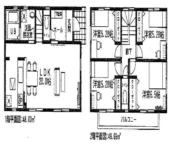 Floor plan. (5 Building), Price 22,900,000 yen, 4LDK, Land area 148 sq m , Building area 97.72 sq m