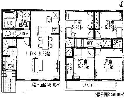 Floor plan. (7 Building), Price 18.9 million yen, 4LDK, Land area 148 sq m , Building area 97.72 sq m