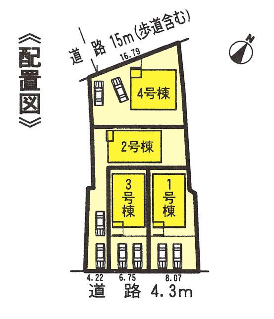The entire compartment Figure