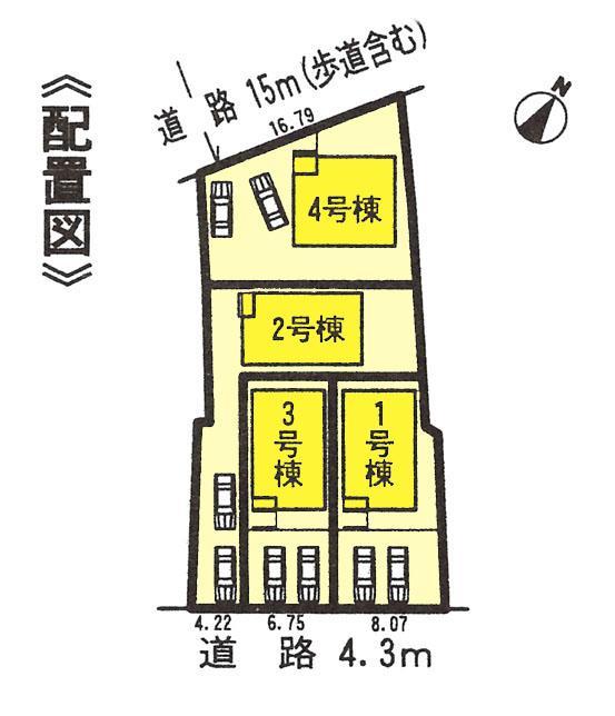 Compartment figure. Weekday ・ Alike Saturday and Sunday, We will guide you! Please feel free to contact us! 