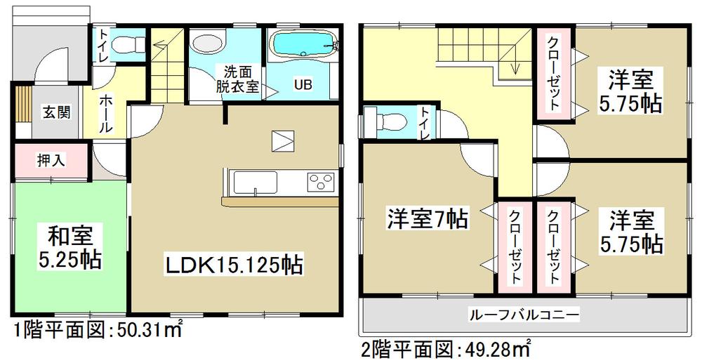 Floor plan. (4 Building), Price 22,300,000 yen, 4LDK, Land area 181.05 sq m , Building area 99.59 sq m
