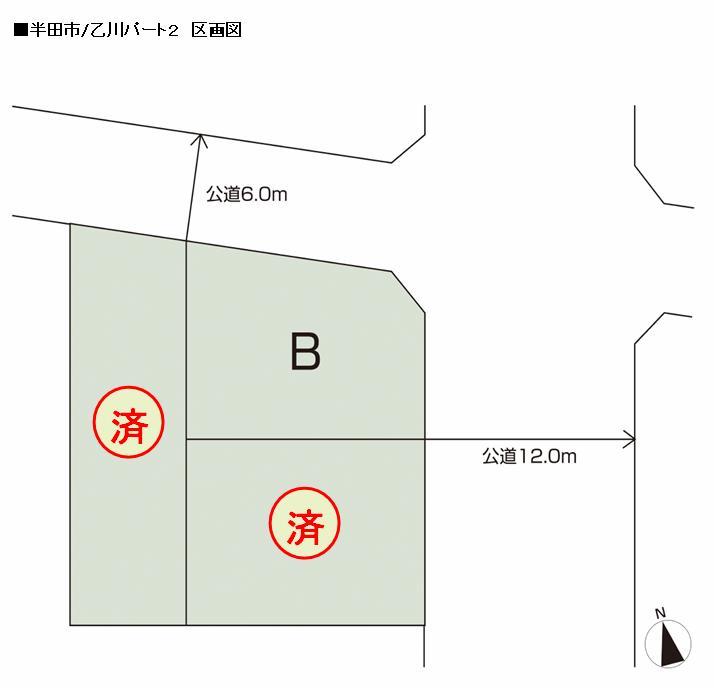 Compartment figure. 32,800,000 yen, 5LDK, Land area 116.97 sq m , Building area 116.97 sq m B Building