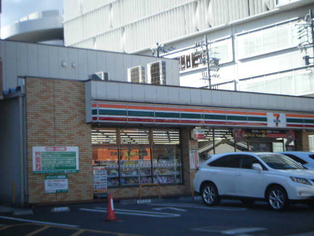 Convenience store. Seven-Eleven solder Sakae store up (convenience store) 323m