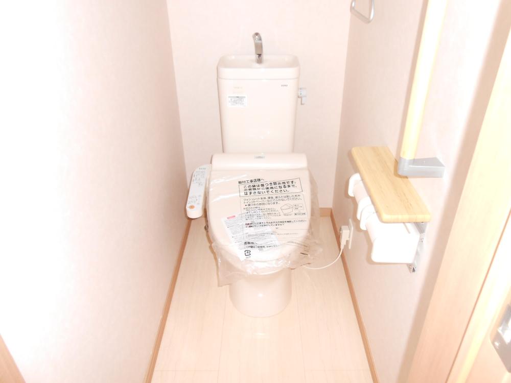 Toilet. Bidet function with toilet