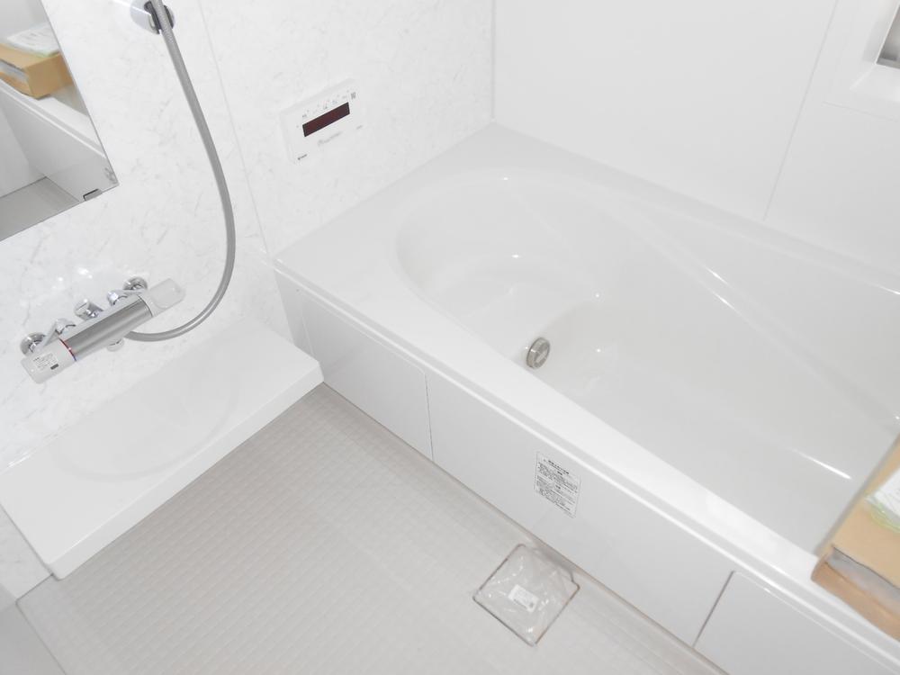 Bathroom. Bathroom dryer with bus