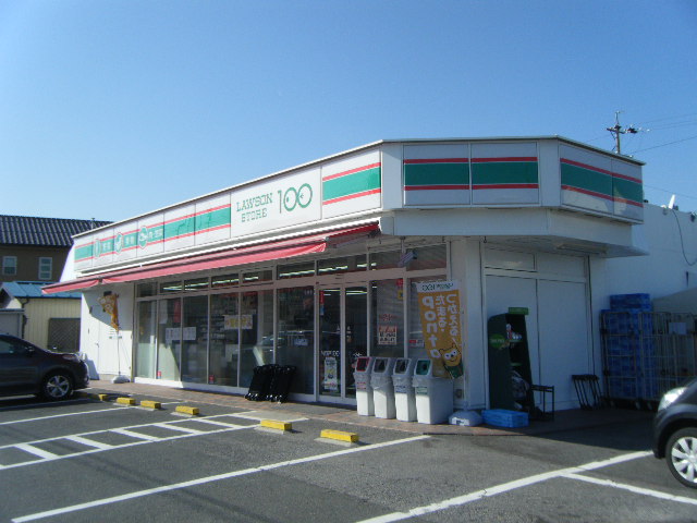Supermarket. 1222m until the Lawson Store 100 solder Mihara store (Super)