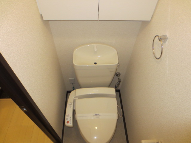 Toilet. With Washlet