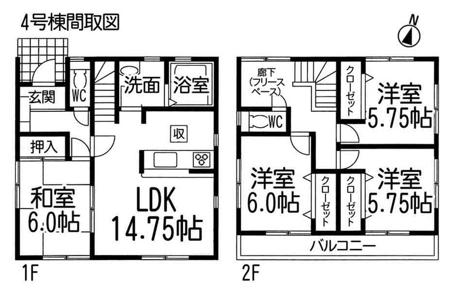 Floor plan. 21.9 million yen, 4LDK, Land area 145.37 sq m , Building area 97.73 sq m
