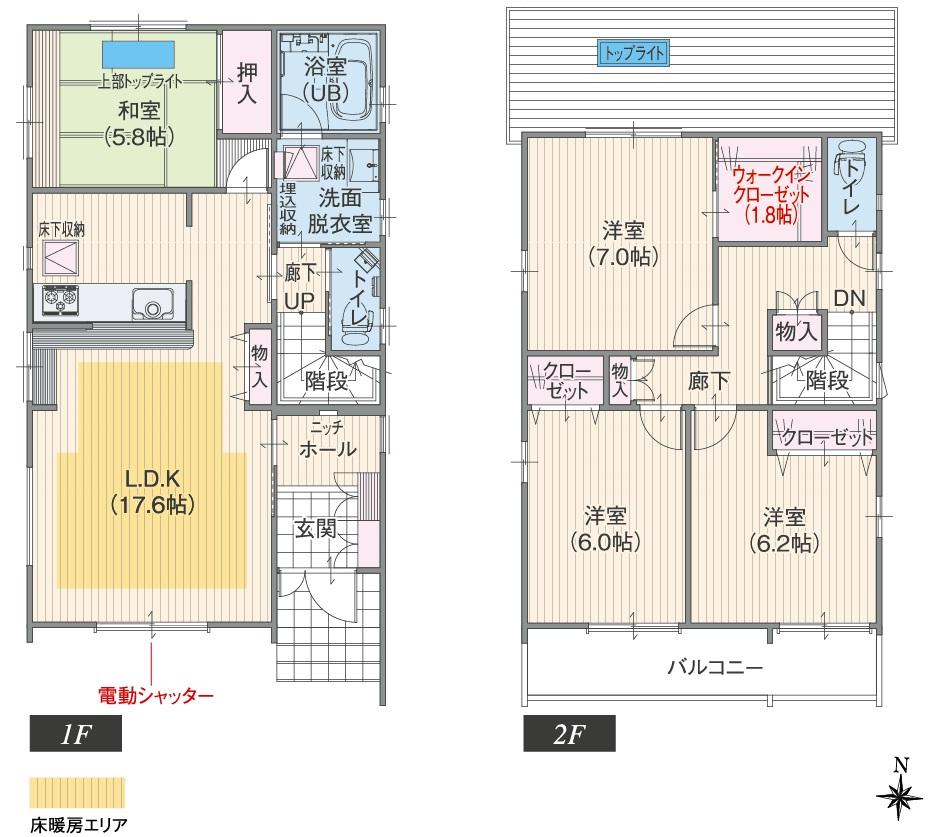 Floor plan. (T-5), Price 28.8 million yen, 4LDK, Land area 120.96 sq m , Building area 106 sq m