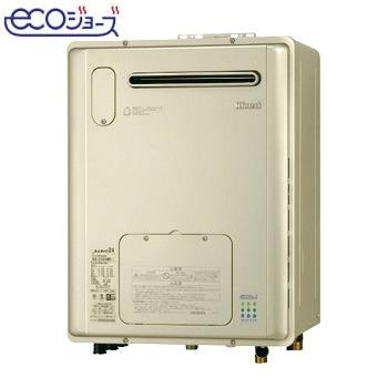 Power generation ・ Hot water equipment. By utilizing the waste heat has not been used so far, Efficient water heater energy-saving to make hot water. 