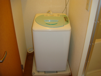 Other Equipment. Washing machine