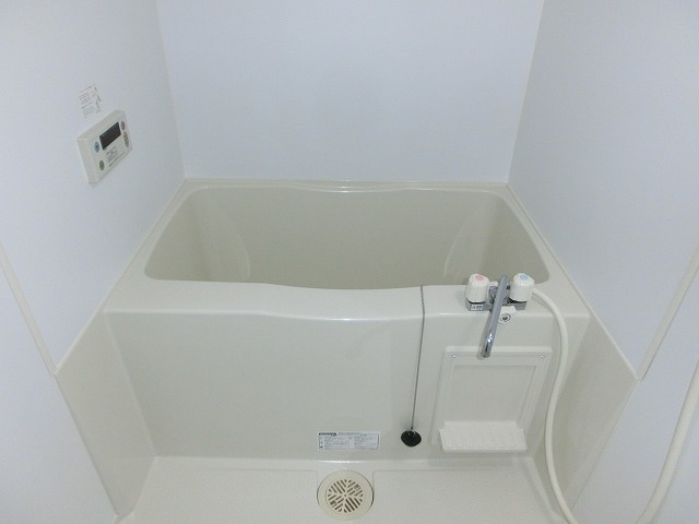 Bath. With add cook function