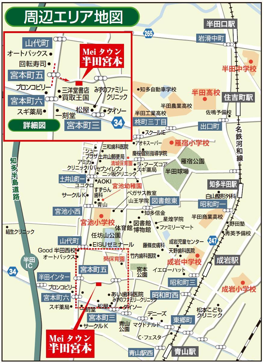 Local guide map.  [Mei Town Miyamoto solder] Local guide map