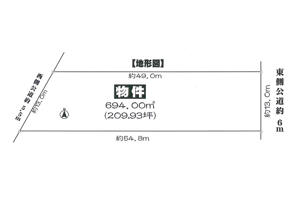 Compartment figure. Land price 31 million yen, Land area 694 sq m