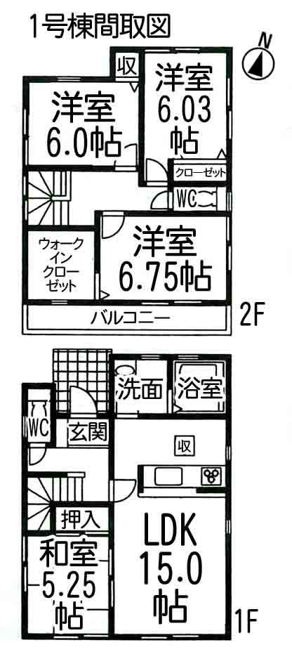Floor plan. 21.5 million yen, 4LDK, Land area 150.14 sq m , Building area 97.72 sq m