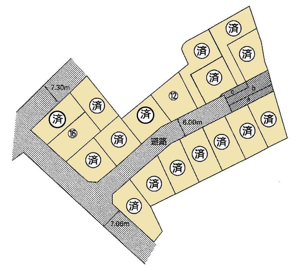 The entire compartment Figure. Parking two units can be! 