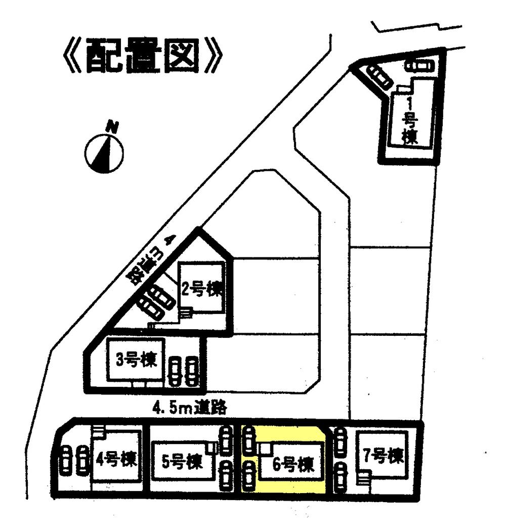 The entire compartment Figure. Compartment Figure Two possible parking! 