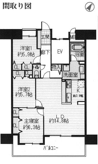 Floor plan. 3LDK, Price 16.8 million yen, Occupied area 84.66 sq m , Balcony area 15.13 sq m