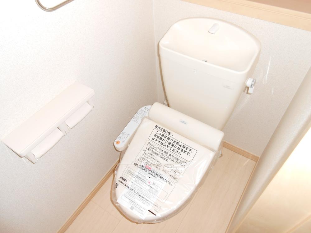 Toilet. Bidet function with toilet