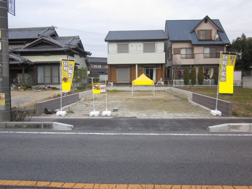 Other local. Local Photos