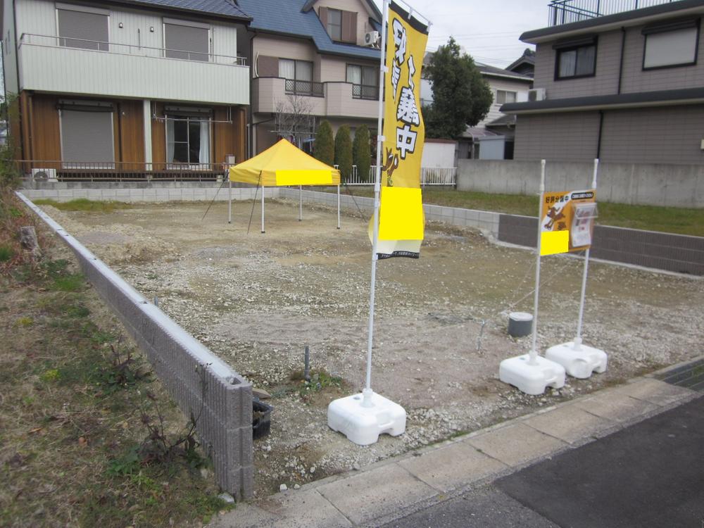 Other local. Local Photos