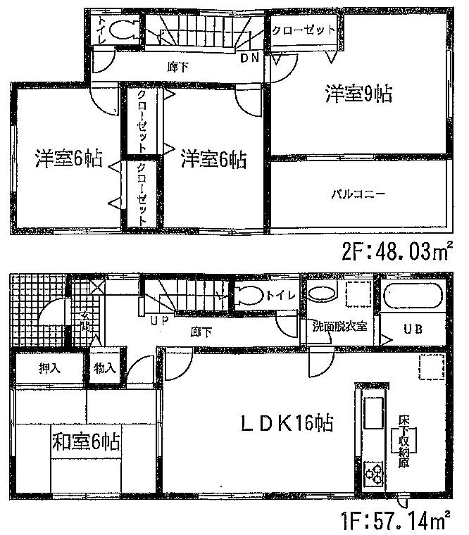 Floor plan. 18,800,000 yen, 4LDK, Land area 178.38 sq m , Building area 105.17 sq m