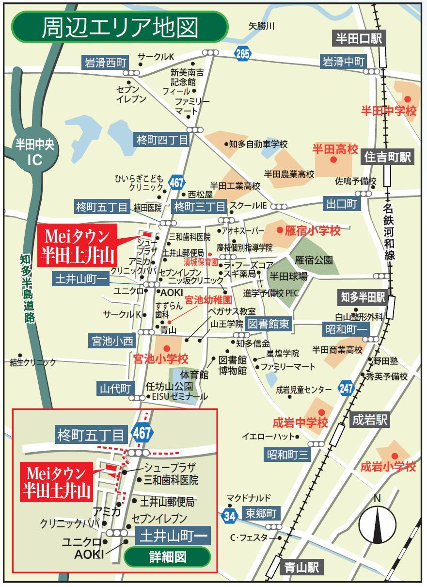 Local guide map. Mei Town solder Doiyama peripheral map