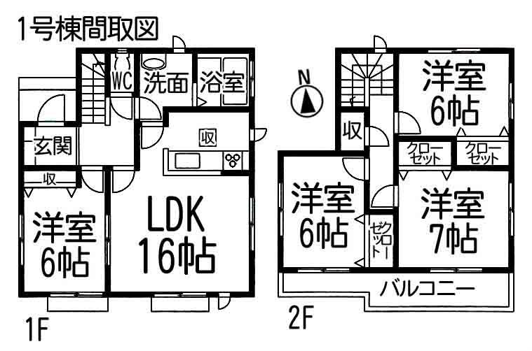 Floor plan. 23.8 million yen, 4LDK, Land area 170.29 sq m , Building area 96.07 sq m