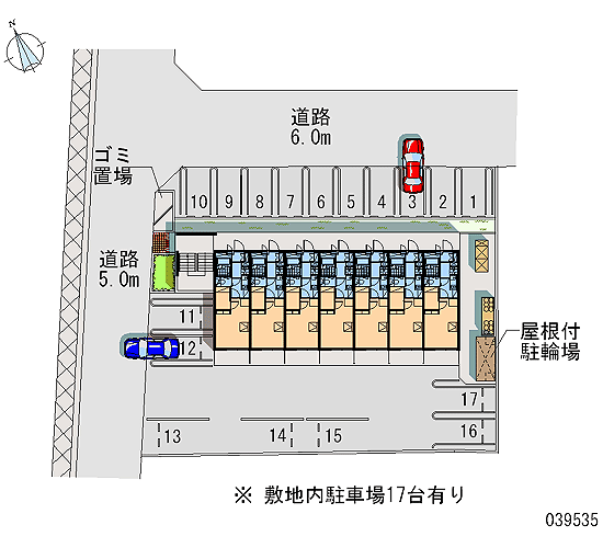 Aichi Prefecture Handa Miyamoto-cho 5