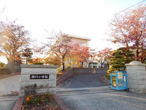 Primary school. Yokogawa to elementary school 540m