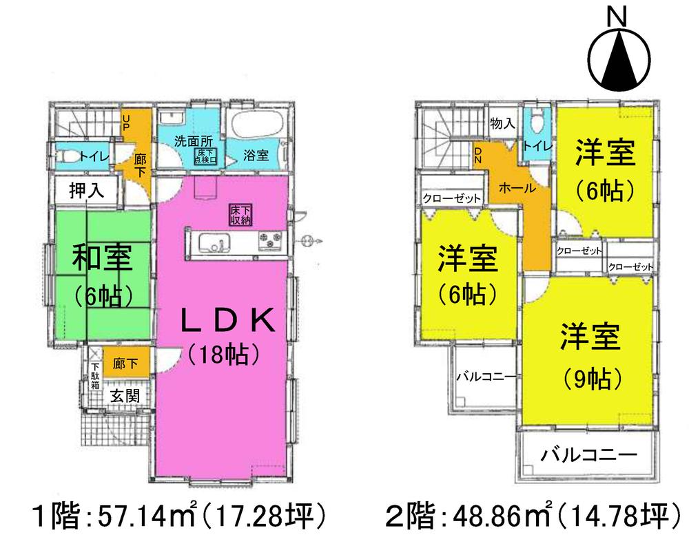 Floor plan. (Building 2), Price 31,800,000 yen, 4LDK, Land area 166.06 sq m , Building area 106 sq m