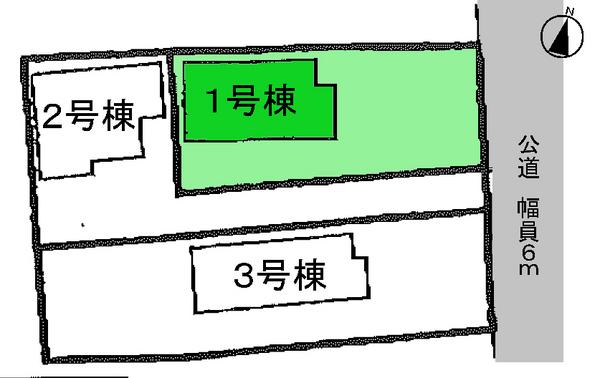 The entire compartment Figure