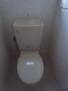 Toilet