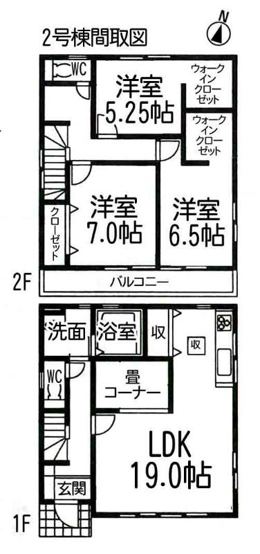 Floor plan. 18.5 million yen, 4LDK, Land area 163.61 sq m , Building area 98.55 sq m