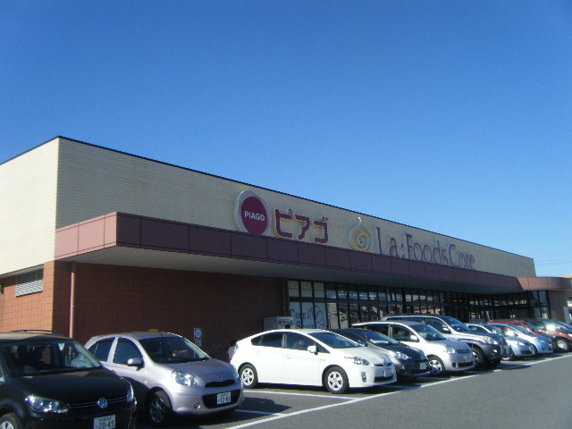 Supermarket. Rafuzukoa solder Seishiro store up to (super) 638m