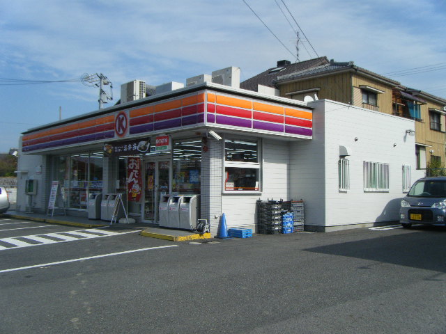 Convenience store. Circle K solder Yamashiro-cho store (convenience store) to 164m