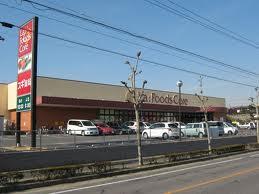 Supermarket. 714m to pin Agora Foods core solder Seishiro shop