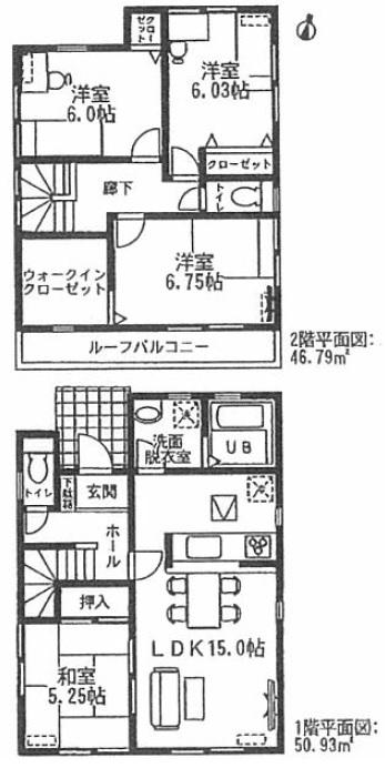 Floor plan. (1 Building), Price 22,900,000 yen, 4LDK, Land area 150.14 sq m , Building area 97.72 sq m