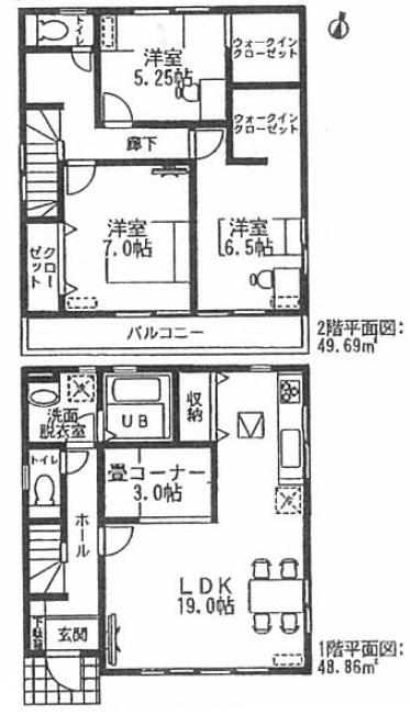 Floor plan. (Building 2), Price 19.9 million yen, 3LDK, Land area 163.31 sq m , Building area 98.55 sq m