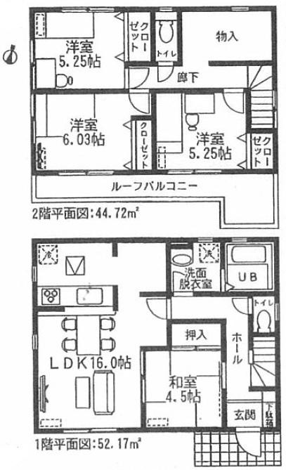Floor plan. (3 Building), Price 24,900,000 yen, 4LDK, Land area 146.78 sq m , Building area 96.9 sq m