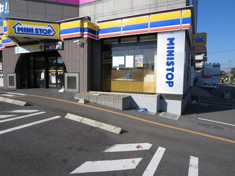 Convenience store. MINISTOP 471m until the solder Miyamoto-cho store (convenience store)