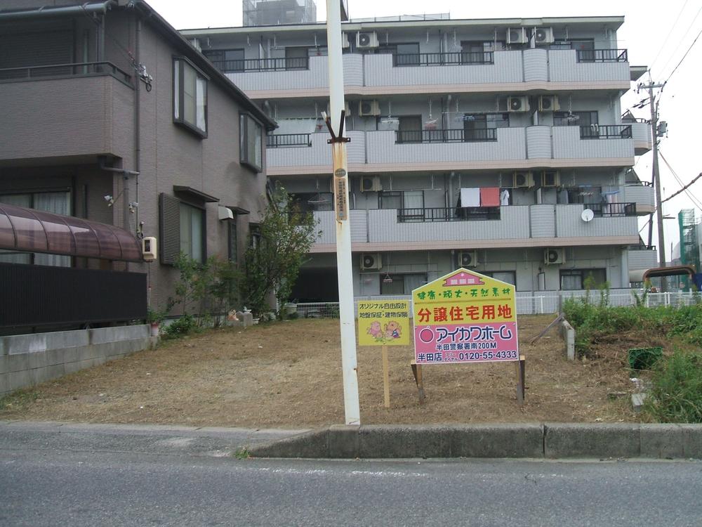 Local photos, including front road