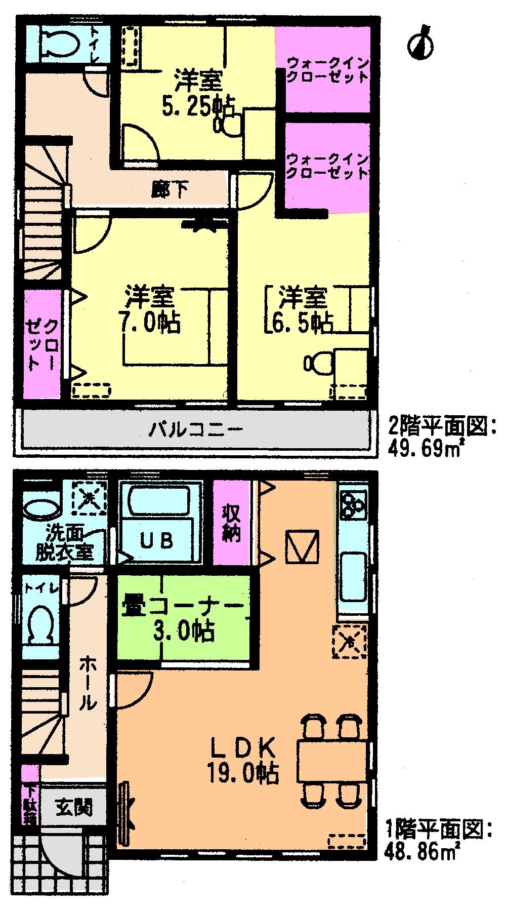 Floor plan. (Building 2), Price 18.5 million yen, 3LDK, Land area 163.61 sq m , Building area 98.55 sq m