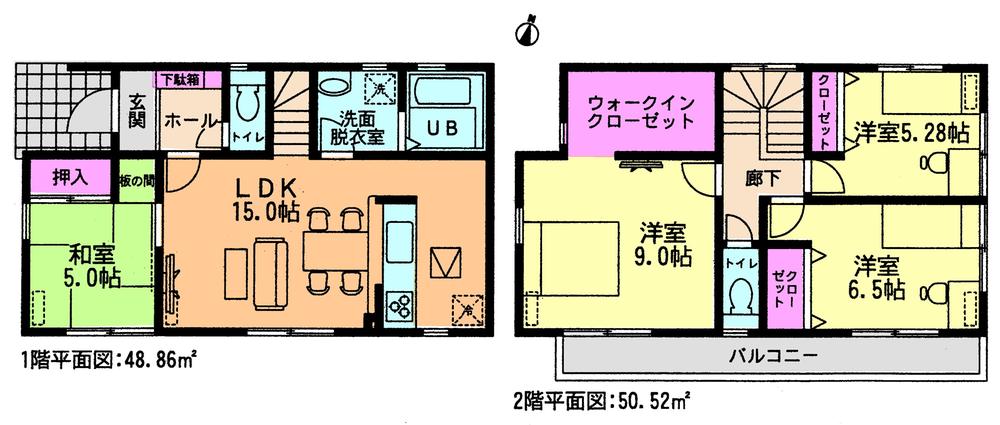 Floor plan. (6 Building), Price 21.5 million yen, 4LDK, Land area 148 sq m , Building area 99.38 sq m