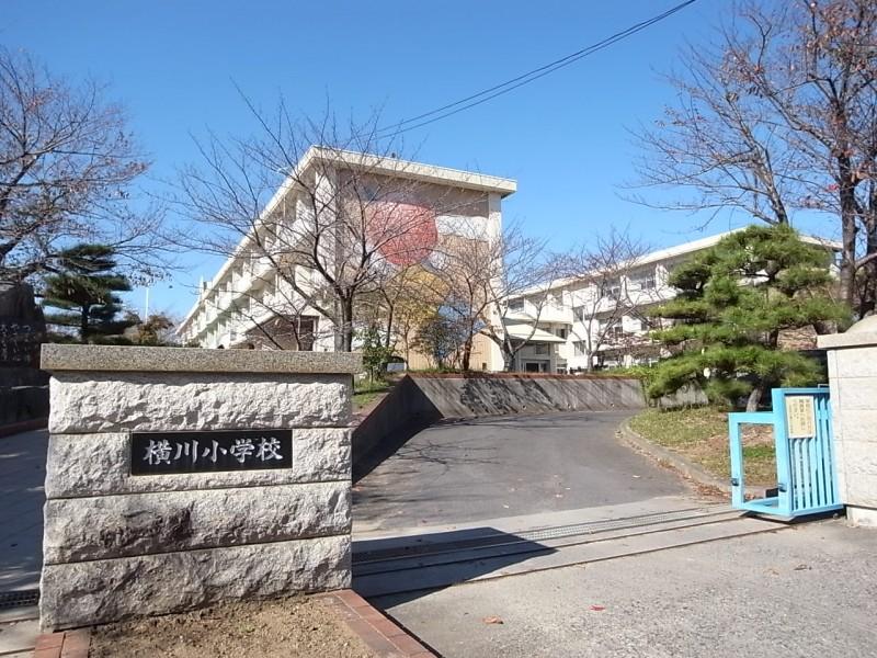 Primary school. 1270m until the solder Municipal Yokokawa Elementary School