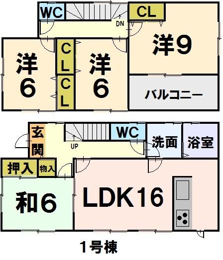 Floor plan. (1 Building), Price 30,800,000 yen, 4LDK, Land area 130.38 sq m , Building area 105.15 sq m