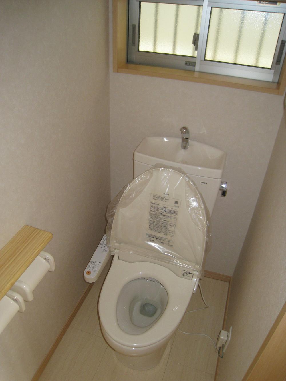 Toilet. Same specifications toilet