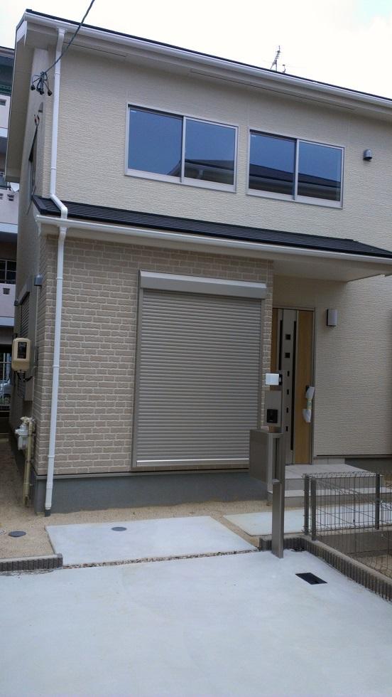 Local appearance photo. (3 Building)