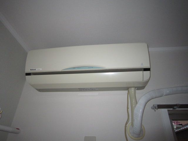 Other Equipment. Air conditioning