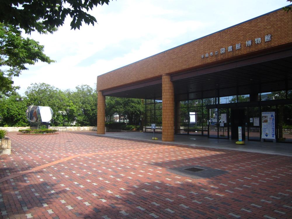 library. 605m until the solder City Library